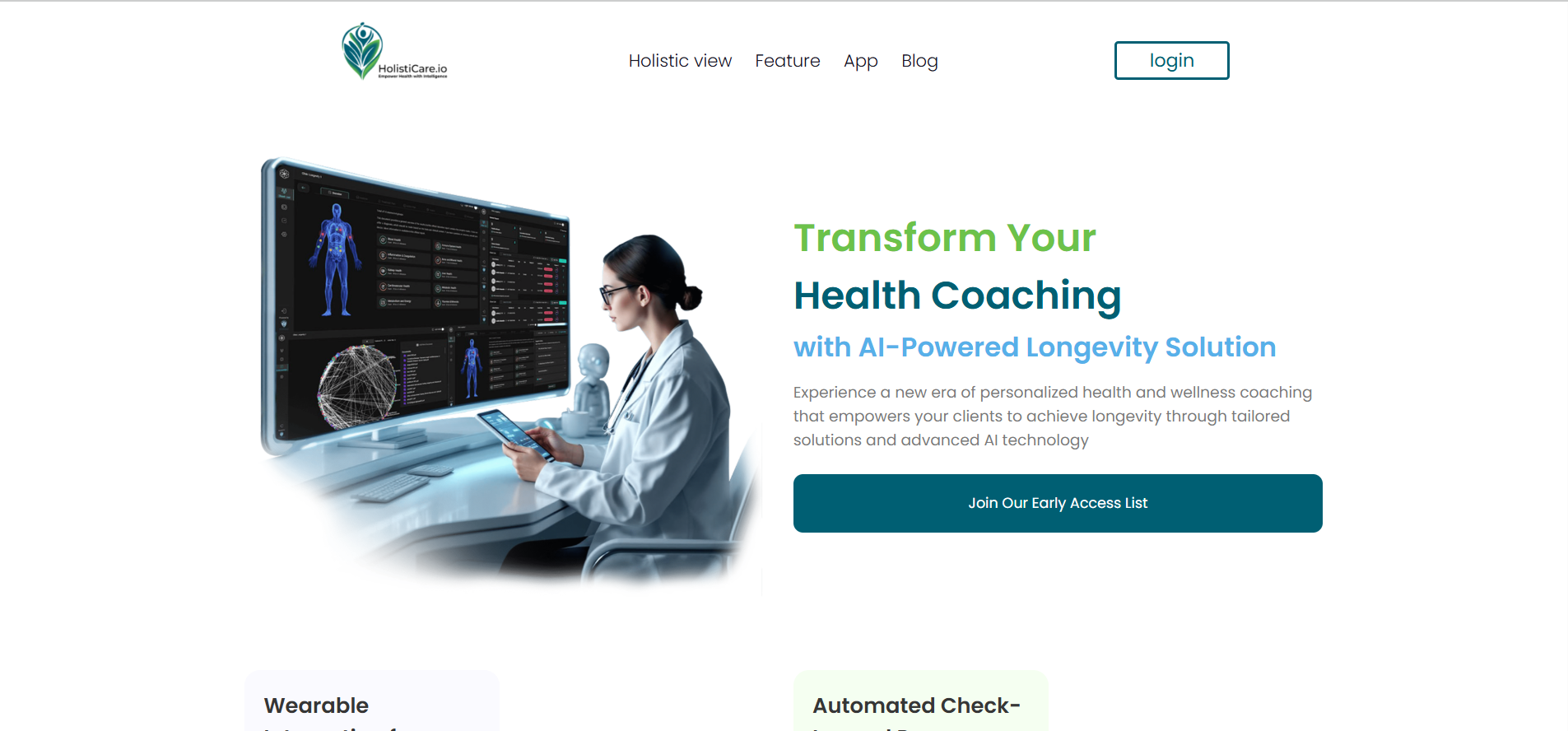 محصول درمانی holisticare