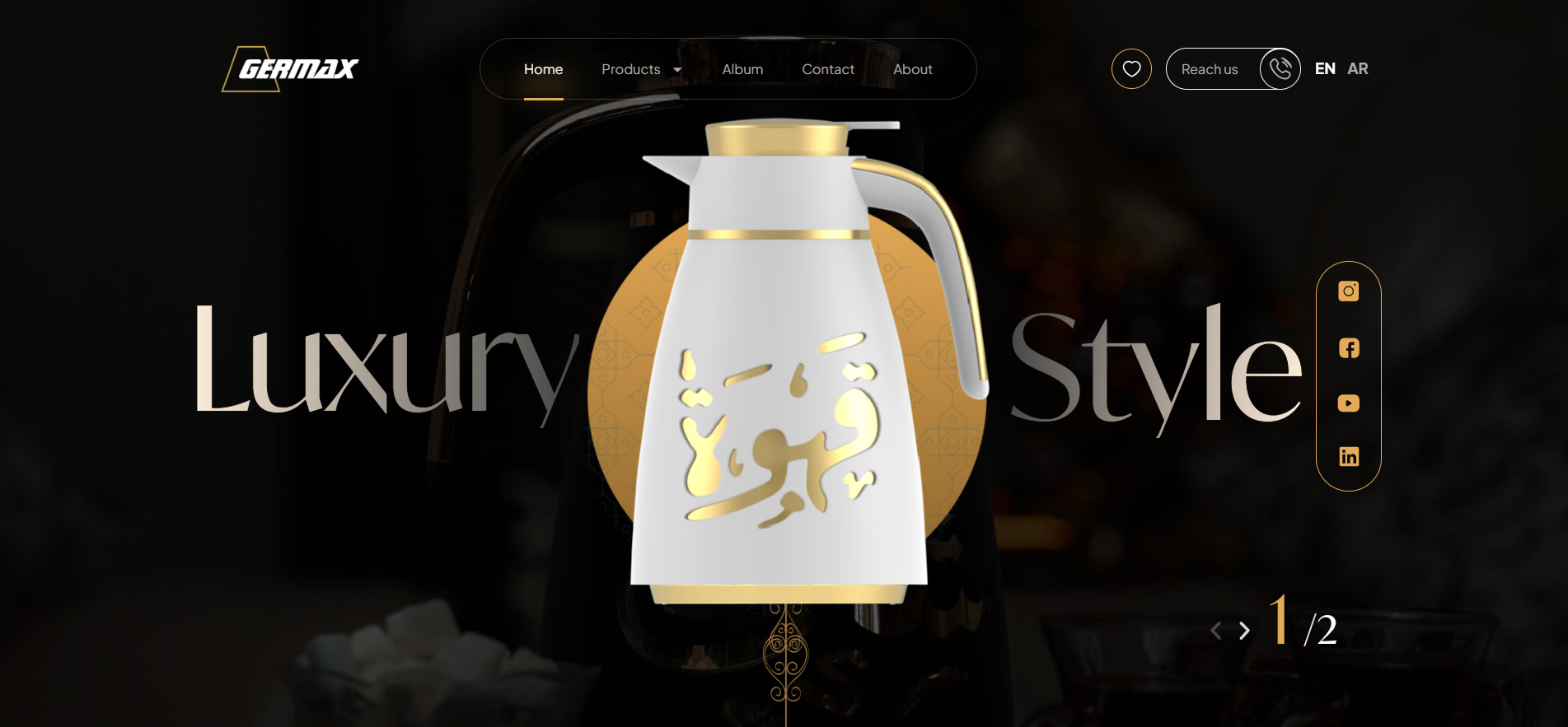 فروشگاه گرمکس